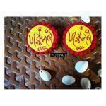 Charulata Stud Earrings