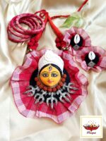 Handmade Goddess Durga Face Jewellery Set with Trishul & Rudraksha Accents